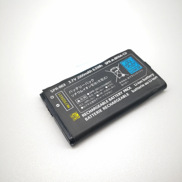SPR-003 SPR-001 Battery 2000mAh for Nintendo 3DS XL Console